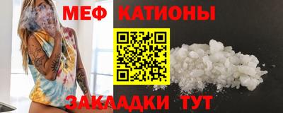 хмурый Моздок