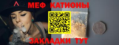 хмурый Моздок