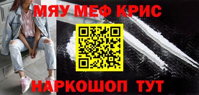 хмурый Моздок