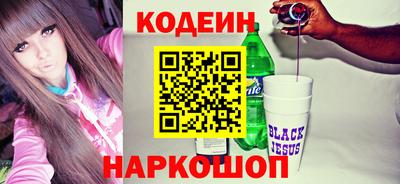 твердый Можайск