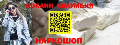 spice Можга