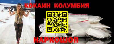 твердый Можайск