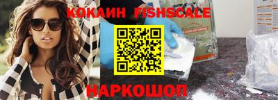 хмурый Моздок