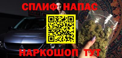 твердый Можайск
