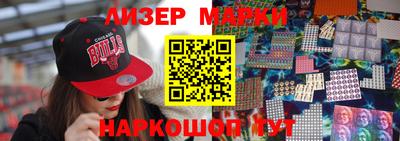 твердый Можайск