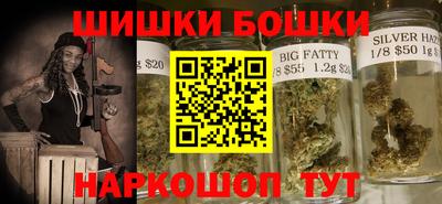 хмурый Моздок