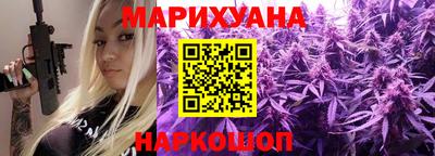 хмурый Моздок