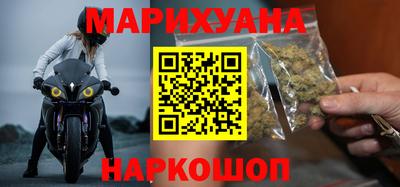 твердый Можайск