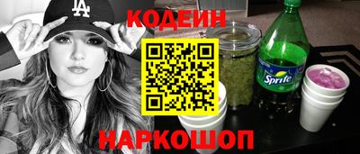spice Можга