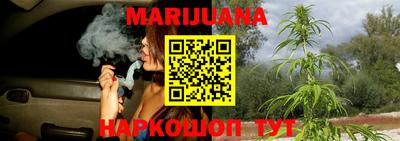 хмурый Моздок