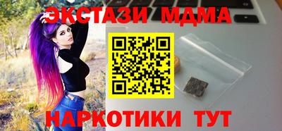 твердый Можайск