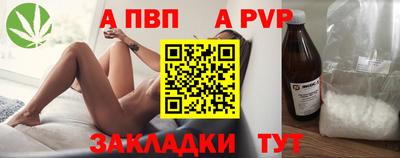твердый Можайск