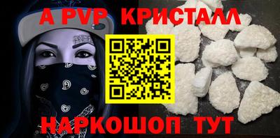 хмурый Моздок