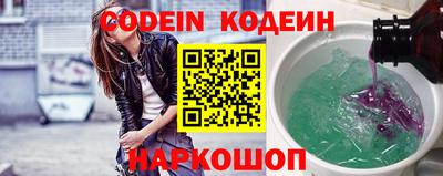 spice Можга