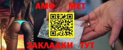 хмурый Моздок