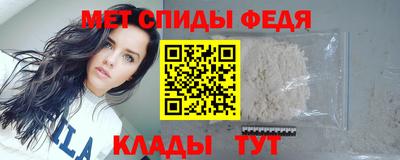 хмурый Моздок