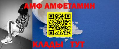 твердый Можайск