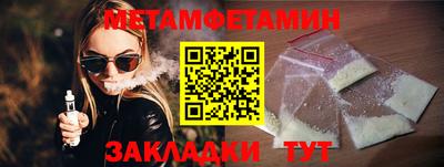 твердый Можайск