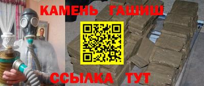 хмурый Моздок