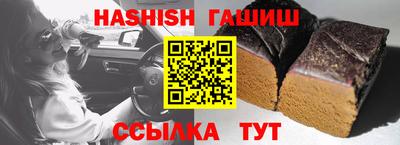 spice Можга