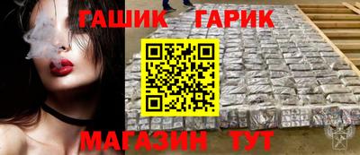 хмурый Моздок