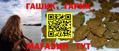 хмурый Моздок