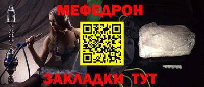 твердый Можайск