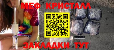 хмурый Моздок