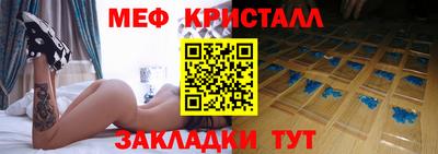 хмурый Моздок